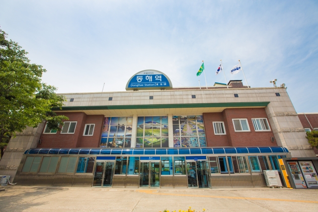 동해역